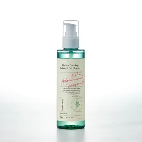 AXIS Y Quinoa One Step Balanced Gel Cleanser غسول البشرة لازالة المكياج والتنظيف اليومي من اكسز واي