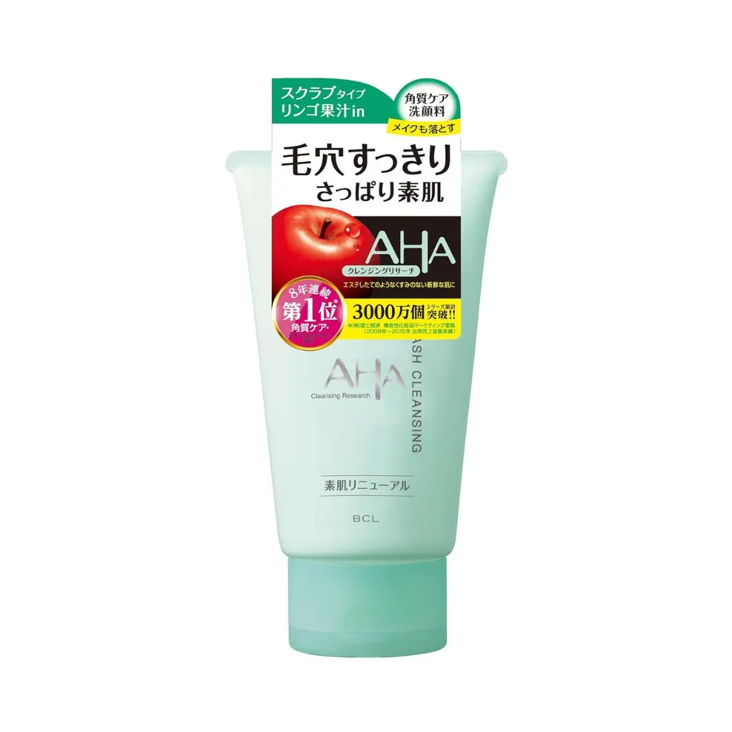 BCL Cleansing Research Makeup Cleansing Wash （3 Types）