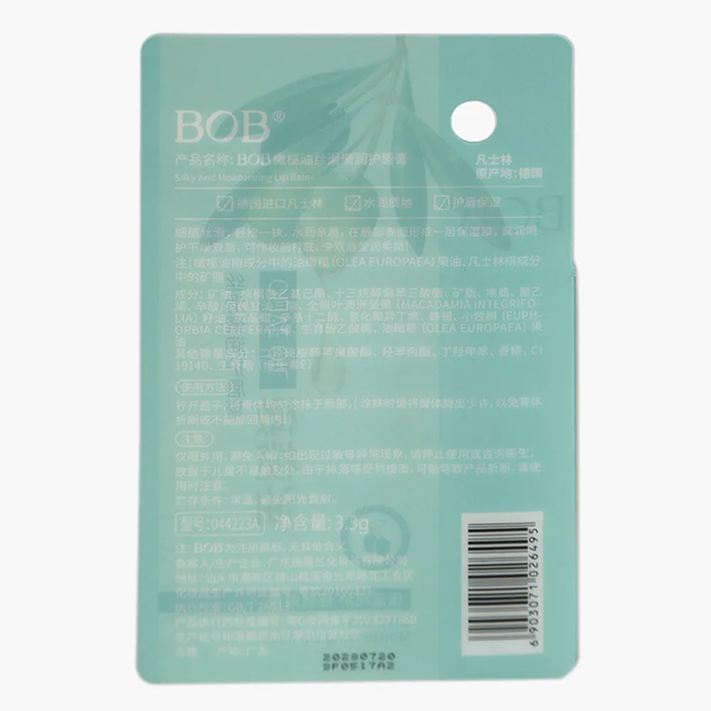 Bob Lip Balm - Light Blue