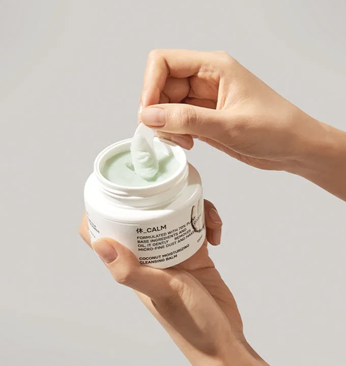 Coconut Moisturizing Cleansing Balm