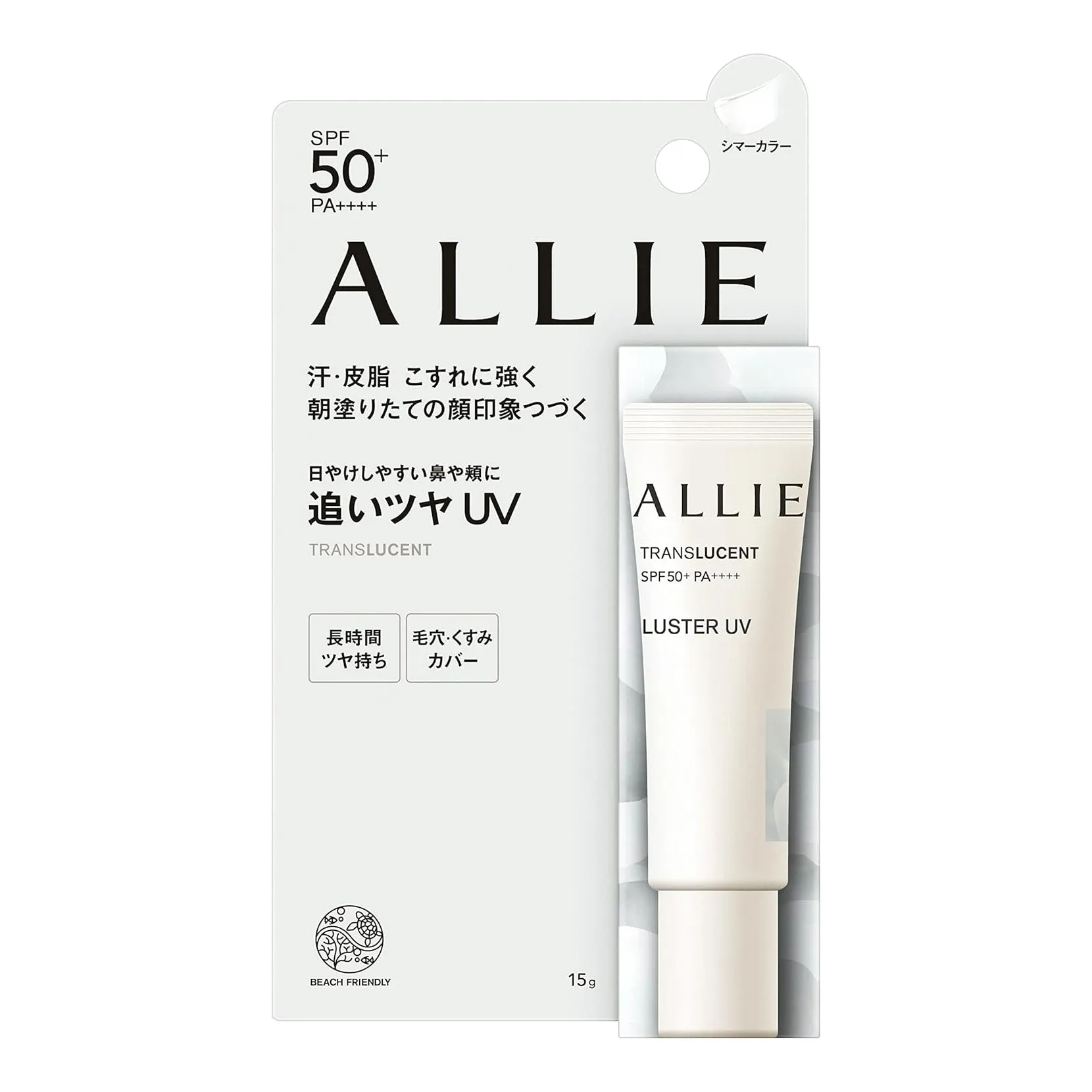 Kanebo ALLIE Chrono Beauty Color On UV Luster