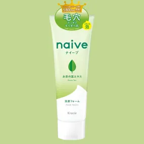 Naive Facial Cleansing 200ml