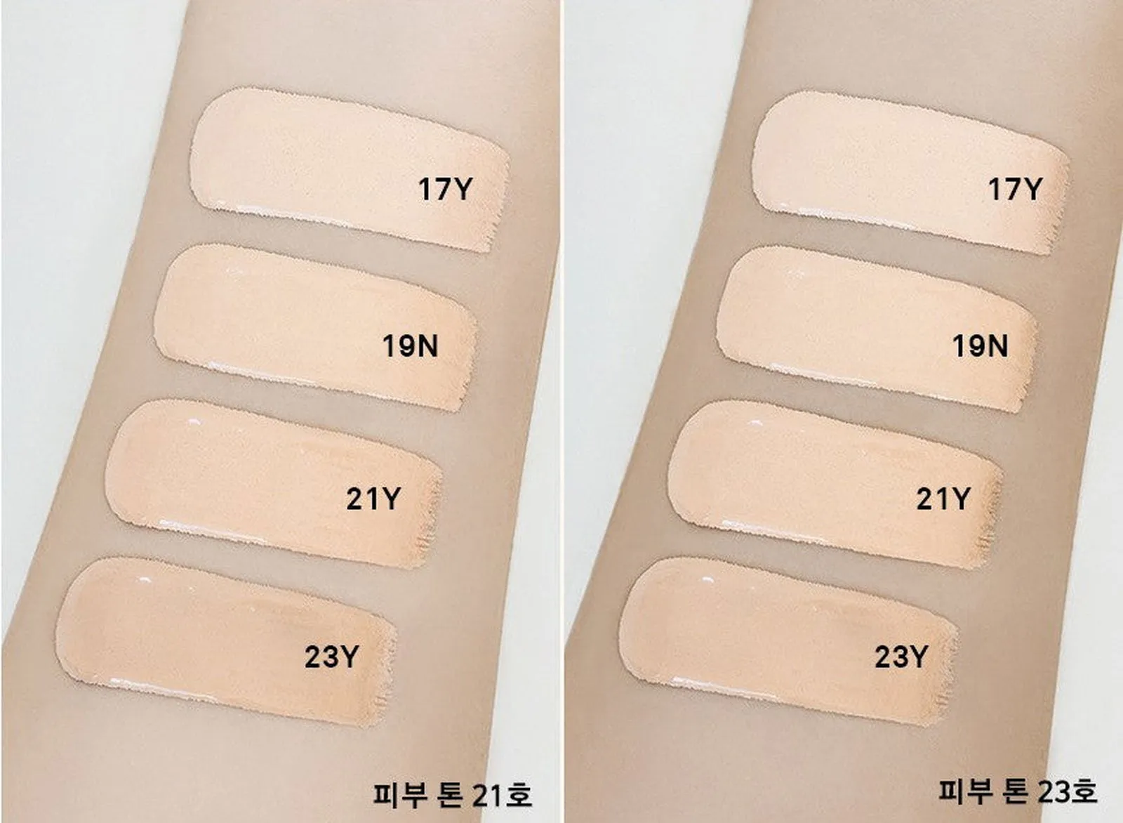 NAMING Layered Fit Cushion 12g SPF50  PA    12g