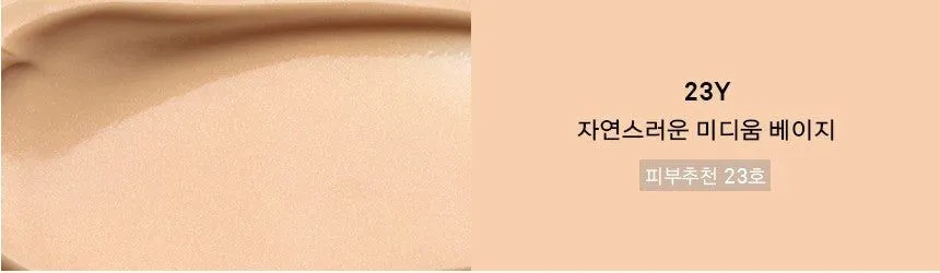 NAMING Layered Fit Cushion 12g SPF50  PA    12g