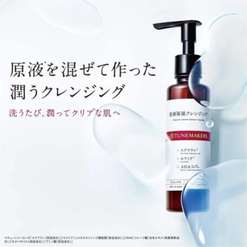 Tunemakers Undiluted Solution Moisture Cleansing